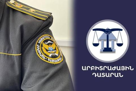 Արբիտրաժային դատարանների վճիռների հիման վրա ինքնաշխատ եղանակով հարուցվել են առաջին կատարողական վարույթները