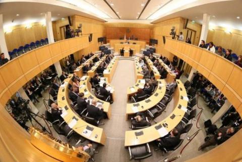 Kıbrıs Parlamentosu'nda Azerbaycan'ı kınayan önerge kabul edildi