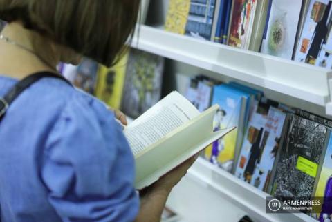 “Новая книга” - 14/23: Нарек Гаспарян, Анна Гавальда, Грегори Дил