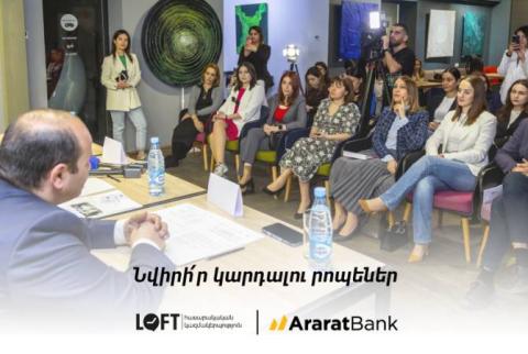 AraratBank provides support to 100 children from underprivileged families