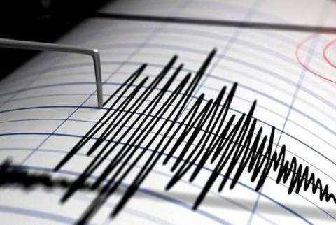 Թուրքիայի Ադանա նահանգում 4,1 մագնիտուդ ուժգնությամբ երկրաշարժ է տեղի ունեցել 