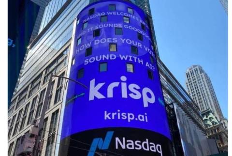 Армянская компания Krisp была представлена на Таймс-сквер в Нью-Йорке