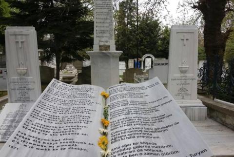 Հարգս չգիտցան, բայց պիտի փնտրե՜ն, պիտի փնտրե՜ն զիս…