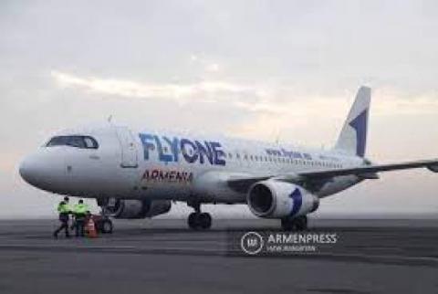 Թուրքիան անակնկալ փակել է օդային տարածքը հայկական ավիաընկերության համար 