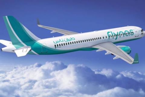 Авиакомпания «Flynas» начнет выполнять прямые рейсы из Саудовской Аравии в Армению