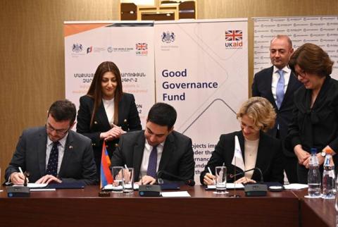 Մեկնարկել է Մաքսային վարչարարության զարգացման 2-րդ ծրագիրը