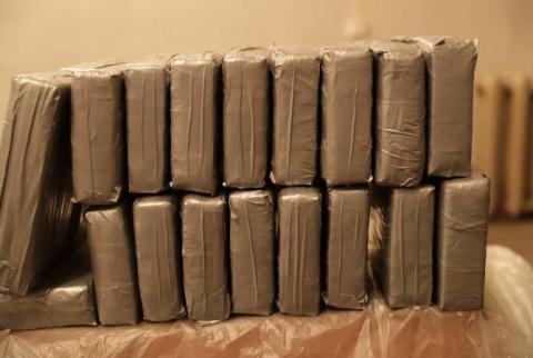 Из Эквадора в Армению ввезено около 1 тонны наркотических средств: СНБ РА сообщает подробности
