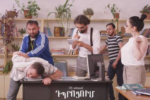 «Մի անգամ դպրոցում» ֆիլմի սցենարը լավագույնն է ճանաչվել միջազգային կինոփառատոնում
