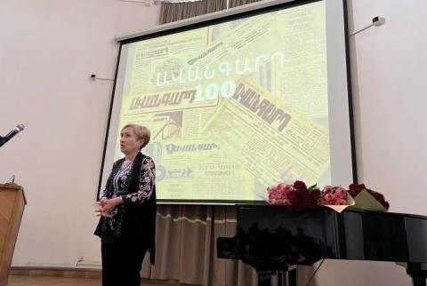 Ազգային գրադարանը «Ավանգարդ» թերթի 100-ամյակը նշանավորեց ցուցահանդեսով և ցերեկույթով 