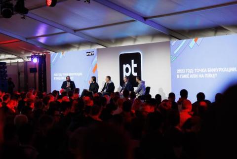 Positive Hack Days 12: доверие к технологиям невозможно без гарантий защищенности