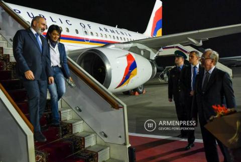 Armenian Prime Minister arrives in Moscow