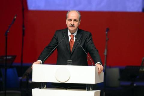 Спикером парламента Турции избрали зампреда правящей партии Нумана Куртулмуша