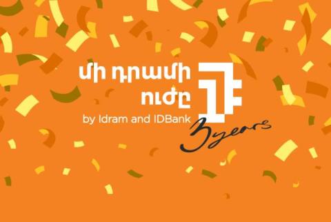 "The Power of One Dram" initiative turns 3: more than AMD 128 million to more than 20 funds