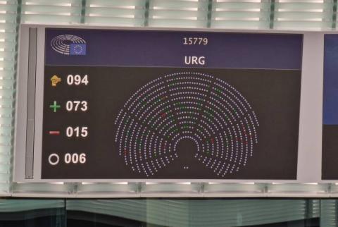 Вопрос о Лачинском коридоре включен в повестку ПАСЕ: азербайджанские усилия провалились