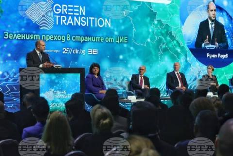 BTA. President Opens Green Transition Forum