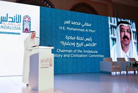 UAE launches ‘Andalusia: History and Civilisation’ initiative