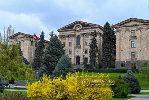 Մեկնարկել է Ազգային ժողովի արտահերթ նիստը. ՈՒՂԻՂ