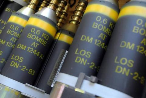 Швейцария призвала все страны не применять кассетные боеприпасы