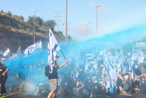 Իսրայելում լայնածավալ ցույցեր են սկսվել դատական բարեփոխումների ընդունումից հետո