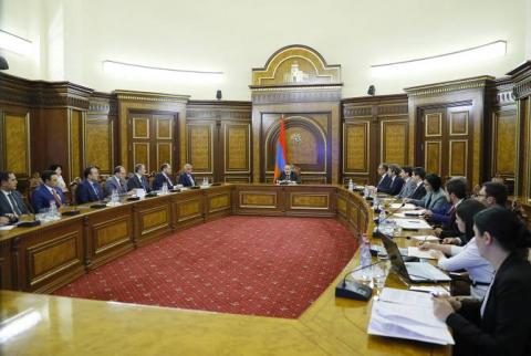 ՀՀ վարչապետի գլխավորությամբ քննարկվել է Հանրային կառավարման բարեփոխումների ընթացքը