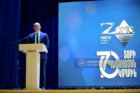 ԶՊՄԿ-ն 70 տարի մեր երկրում ձևավորում և կերտում է արդյունաբերության մշակույթն ու լավագույն ստանդարտները․ ՀՀ էկոնոմիկայի նախարար  