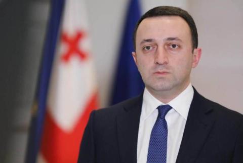 Վրաստանի վարչապետը Կիևին մեղադրել Է Ռուսաստանի ուշադրությունը իր երկրի վրա կենտրոնացնելու փորձերի մեջ