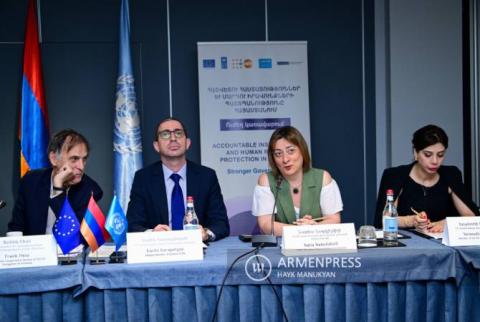 الشركاء الدوليون يسلطون الضوء على إطلاق المنصة الإلكترونية لاستراتيجية الإصلاح القضائي في  أرمينيا