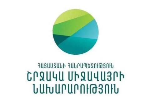 Azerbaijani allegations on Armenian mining industry are ‘manifestly false’ – statement 