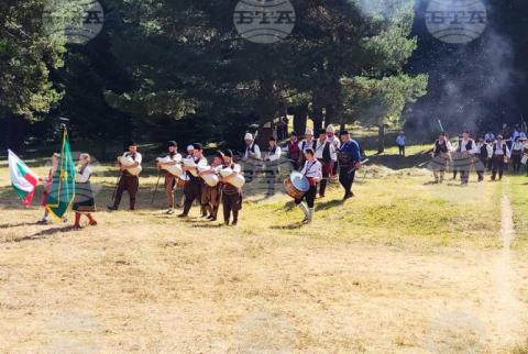 BTA. Chakar Festivities in SW Bulgaria Keep Alive Memory of Local Freedom Fighter Chakar Voyvode