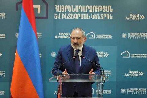 Inauguration du premier centre de rapatriement et d'intégration à Erevan 
