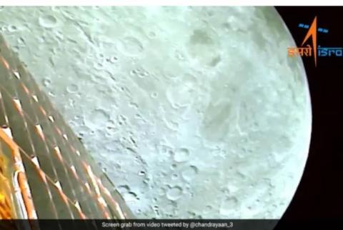 Հնդկական Chandrayaan-3 տիեզերանավը Երկիր է ուղարկել Լուսնի առաջին լուսանկարները