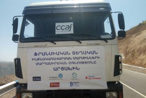 Ряд регионов Франции присоединились к инициативе правительства Армении отправки гуманитарной помощи в Нагорный Карабах