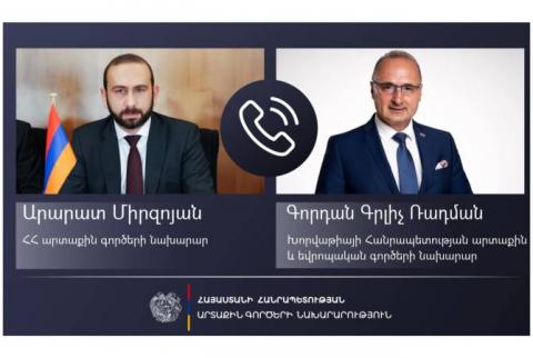 وزير خارجية أرمينيا يعرض على نظيره الكرواتي الأزمة الإنسانية في آرتساخ-ناغورنو كاراباخ نتيجة إغلاق ممر لاتشين
