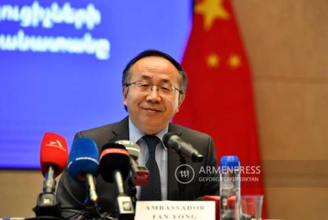 Китай готов внести свой вклад в региональный мир. Посол КНР в Армении