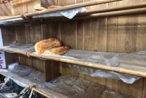 С 29 августа в Нагорном Карабахе еще больше снизился объем выпекаемого хлеба 
