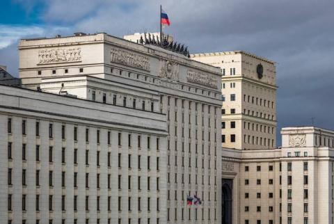 Ուկրաինան հերթական ԱԹՍ-ներով հարձակումն է իրականացրել Մոսկվայի և Բրյանսկի մարզերում․ ՌԴ ՊՆ