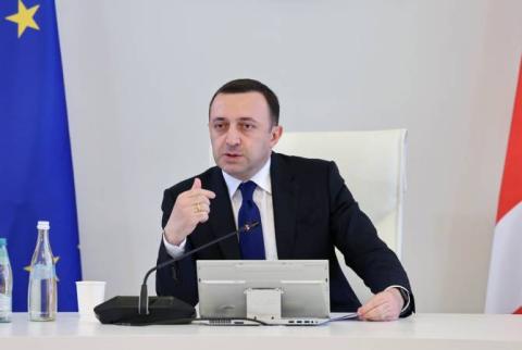 Премьер-министр Грузии заявил, что президент своим визитом в Европу демонстративно нарушила Конституцию