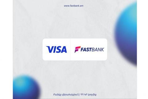 Fast Bank has received Visa International membership license