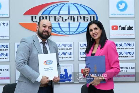 «Арменпресс» и Музей истории Армении расширяют сотрудничество: подписан меморандум