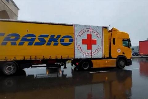 Известен перечень товаров гуманитарной помощи, доставленной в Нагорный Карабах посредством Российского Красного Креста