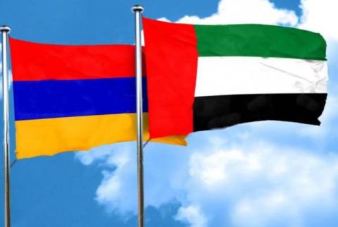 منتدى الأعمال بين أرمينيا والإمارات العربية المتحدة سيعقد في 18 سبتمبر في يريفان
