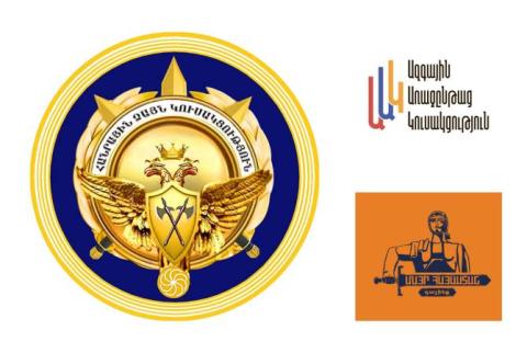 Public Voice Party outlines conditions for forming coalition with National Progress and Mother Armenia 