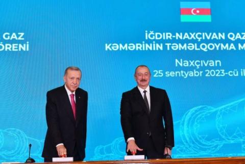 Թուրքիայի և Ադրբեջանի միջև 3 նոր համաձայնագիր է ստորագրվել 