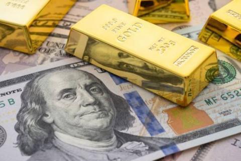Центробанк Армении: Цены на драгоценные металлы и курсы валют - 27-09-23