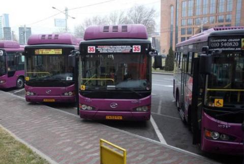В Нагорный Карабах отправится очередная группа автобусов, находящихся в ведении мэрии Еревана