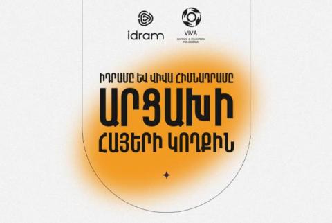 Idram и фонд ВИВА - армянам Арцаха