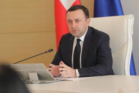 В Грузии заявили, что не допустят беспорядков в стране