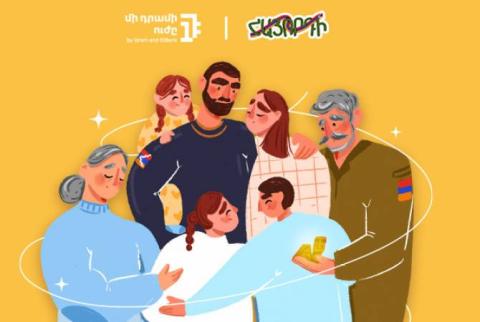 “The Power of One Dram” and the “Hayordi” camp - for Nagorno-Karabakh