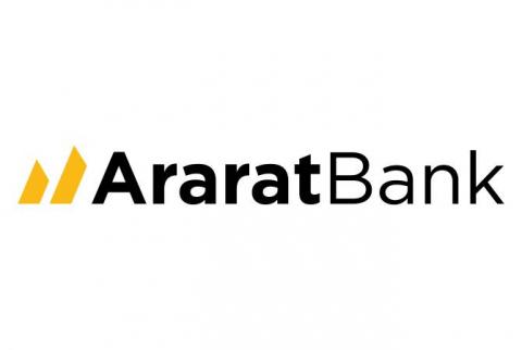 Matenadaran, Ararat Bankası'nın desteğiyle el yazması araştırmaları için donanımlı bir laboratuvara sahip olacak