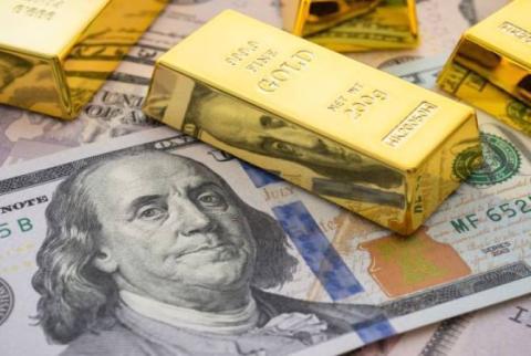 Central Bank of Armenia: exchange rates and prices of precious metals - 05-10-23